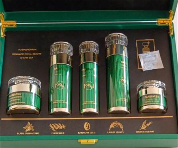 魅纳斯化妆品
