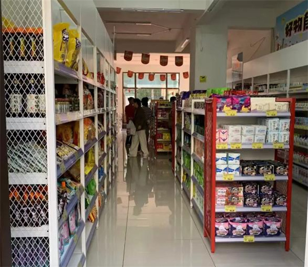 特麦隆折扣店