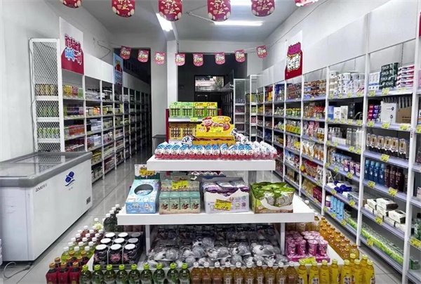 特麦隆折扣店
