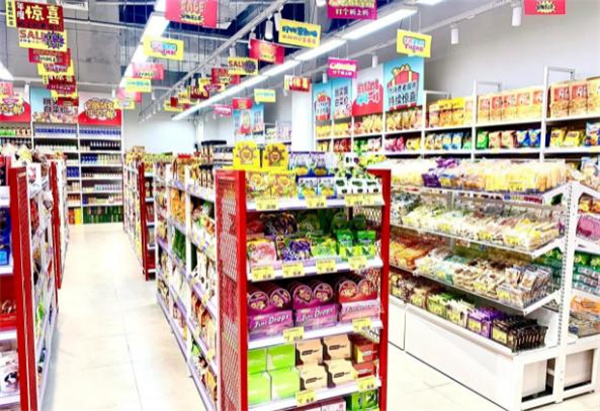 特麦隆折扣店