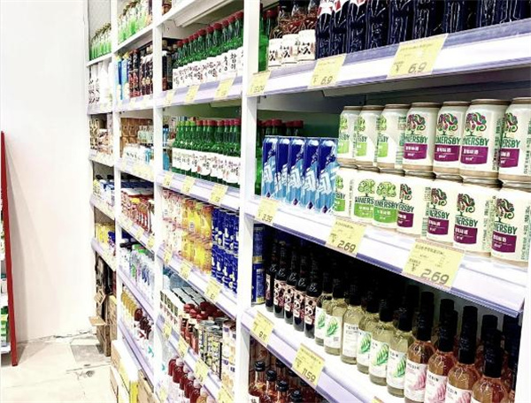 特麦隆折扣店