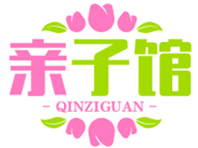 教孩子做饭整理亲子馆