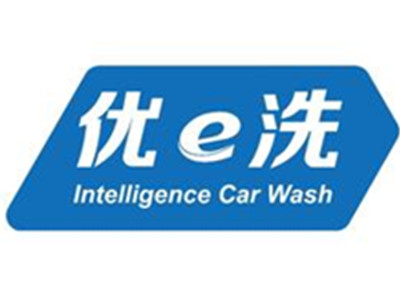 优e洗
