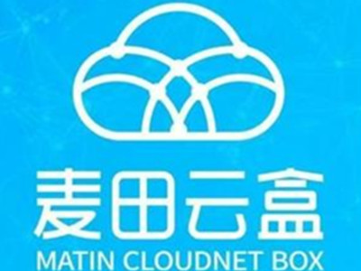 麦田云盒加盟电话