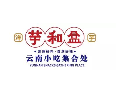 芋和盒加盟电话