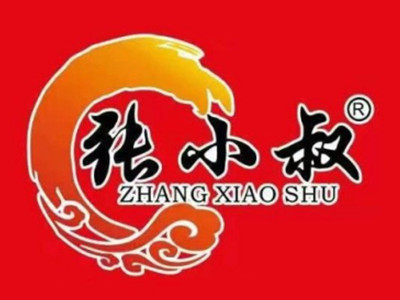 张小叔自助小火锅加盟