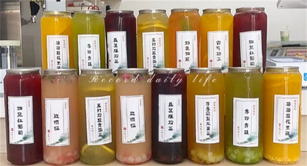 汤畏新中式茶饮