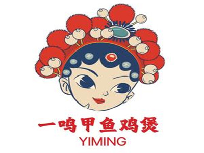 一鸣甲鱼鸡煲