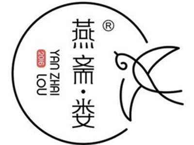 燕斋娄鲜炖燕窝