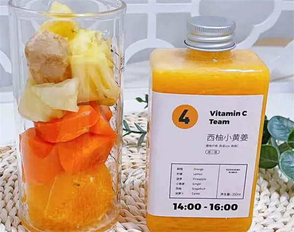 纤纤今喜果蔬汁