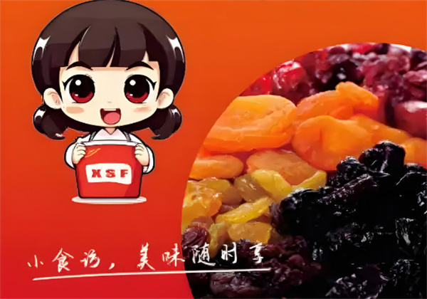 小食访零食
