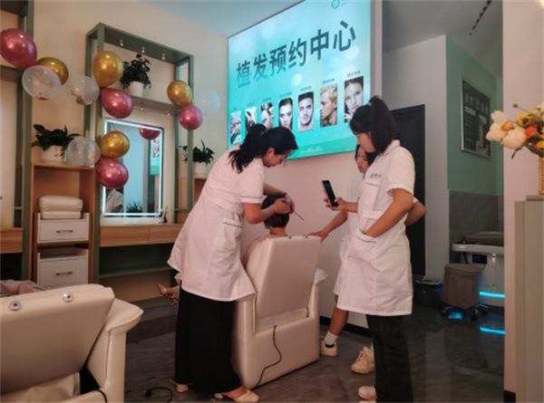 博士园毛发研究中心加盟费