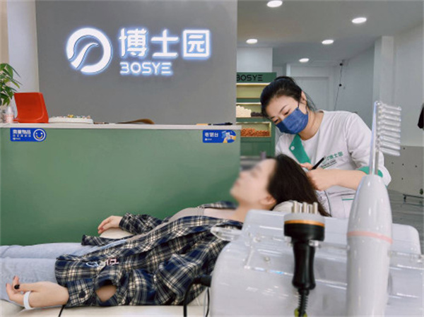 博士园毛发研究中心加盟费