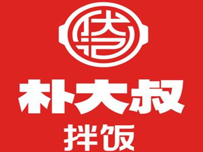 朴大叔拌饭