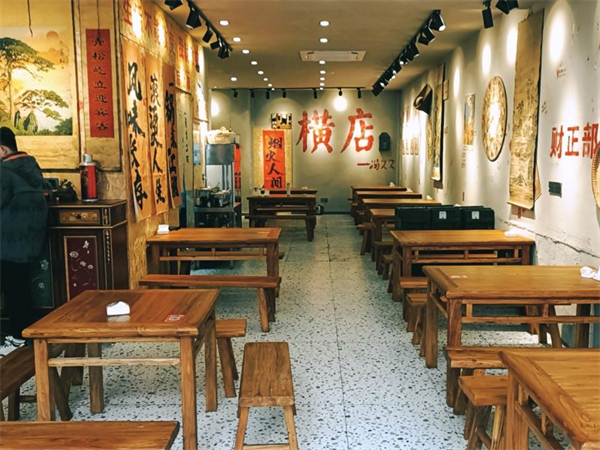 冯久久砂锅