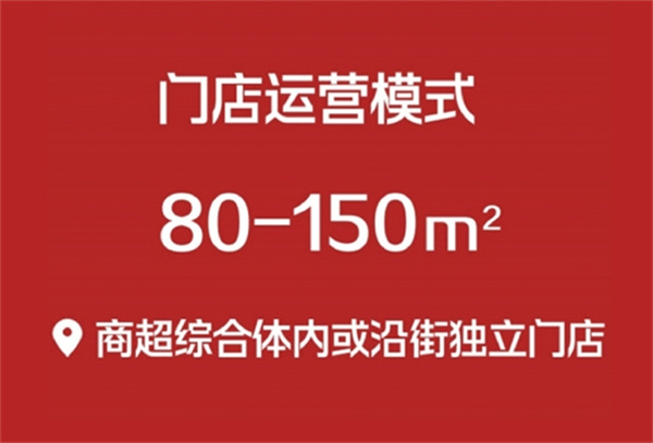 朴大叔拌饭