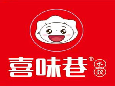 喜味巷饺子加盟