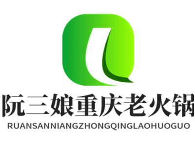 阮三娘火锅加盟