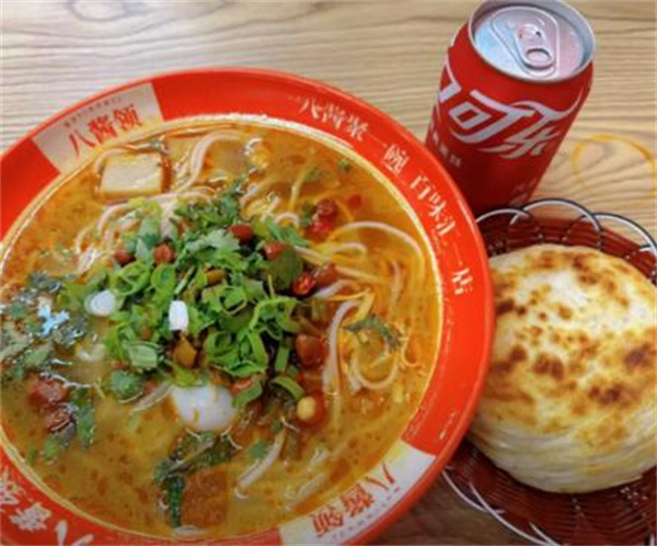 八酱领米线