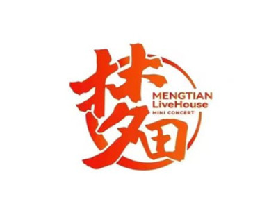 梦田酒吧