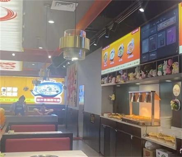 田三碗鲜汤豆花鱼