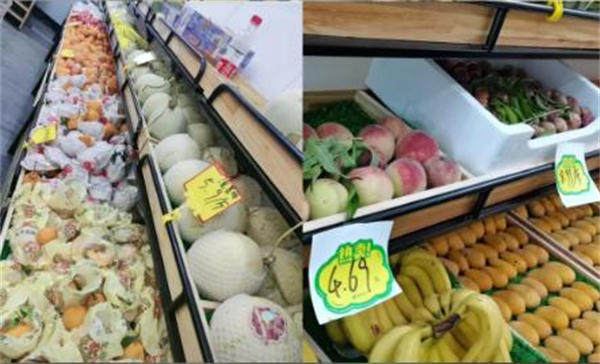 仙果咖水果店