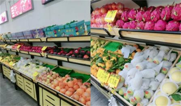 仙果咖水果店