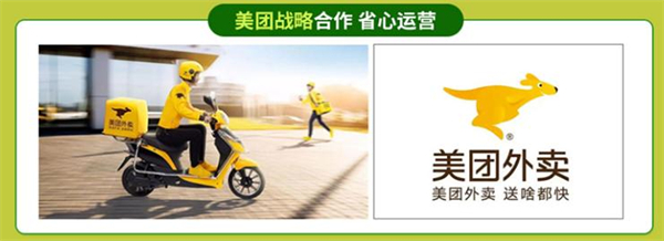 榴小可