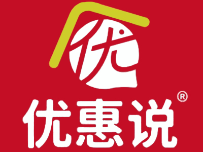 优惠说折扣仓储加盟