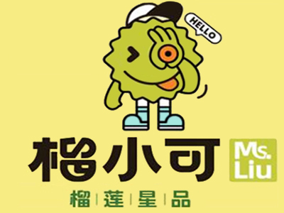 榴小可