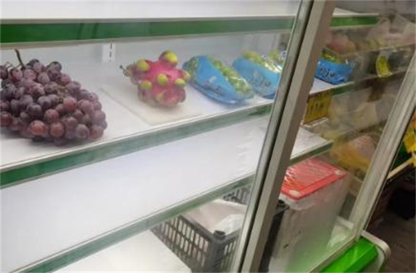 仙果咖水果店