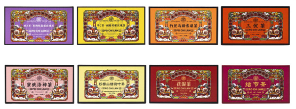 宝芝林加盟费