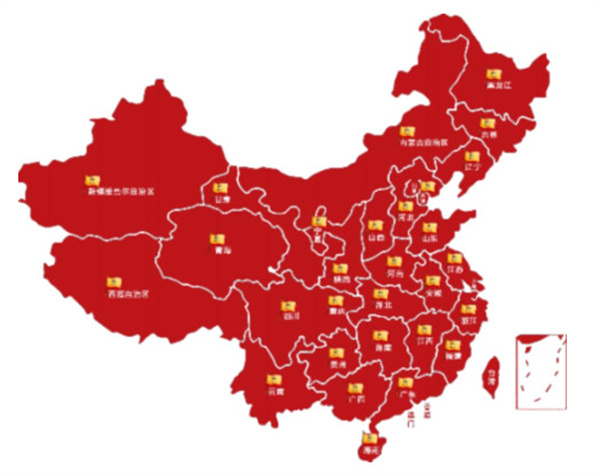 宝芝林加盟费
