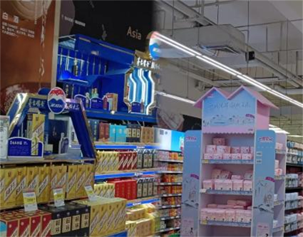 仟店超市