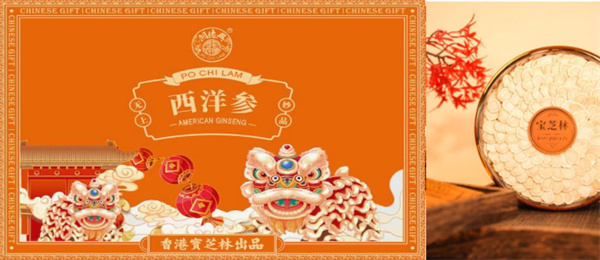 宝芝林加盟费