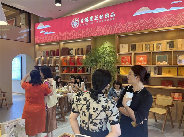宝芝林加盟费