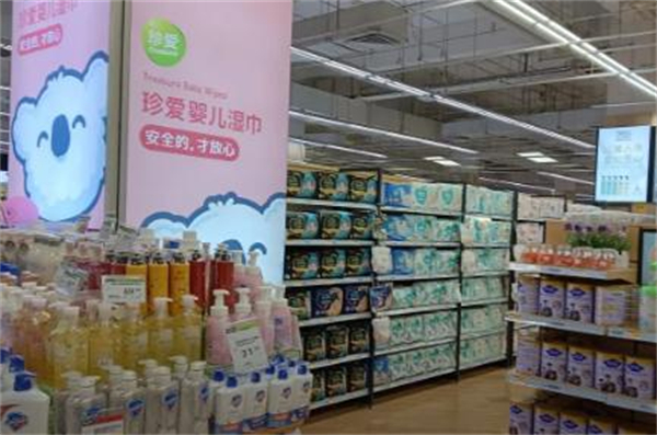 仟店超市