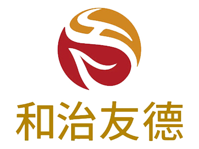 和治友德加盟