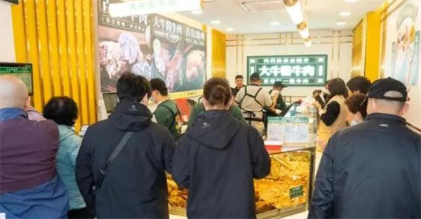 大牛酱卤堂