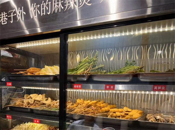 巷子外麻辣烫工厂