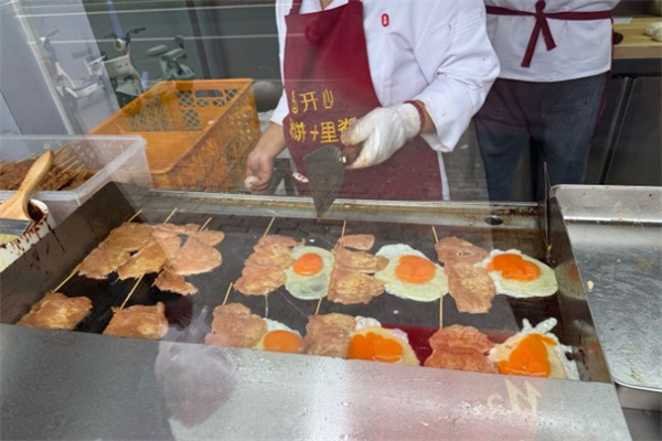好开心烧饼夹里脊