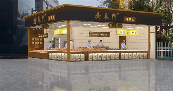 广泰门鲜糕加盟费