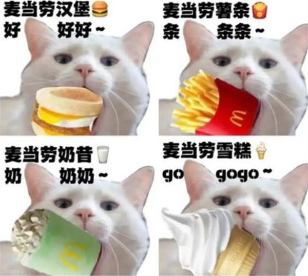 肯卫汀
