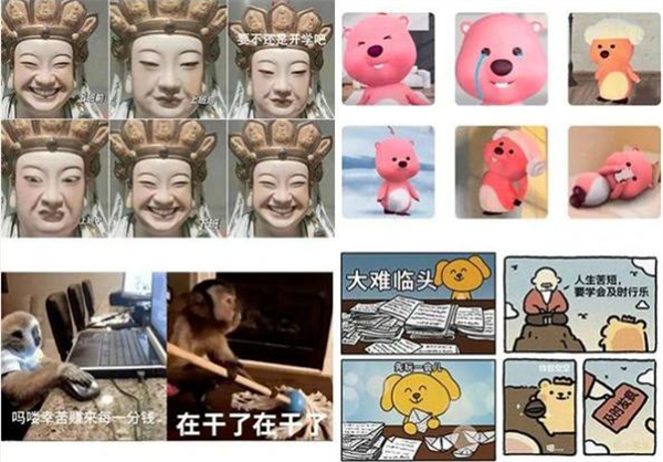 肯卫汀