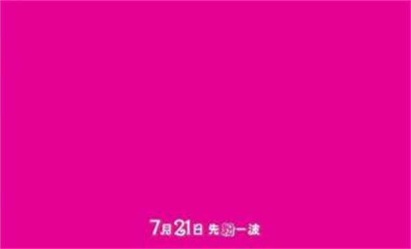 肯卫汀