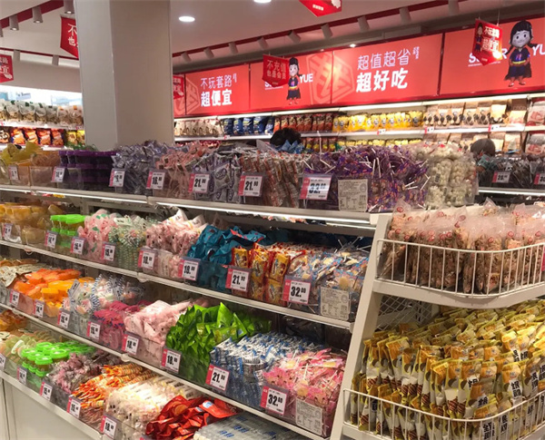 超越零食加盟费