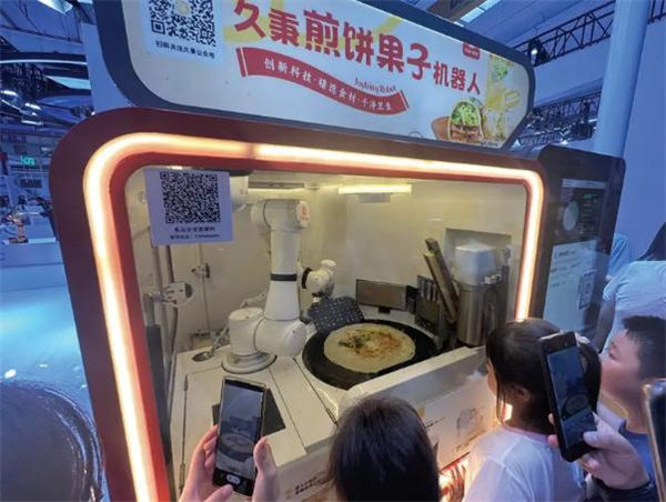久秉煎饼果子机器人