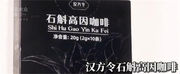 奥云水众