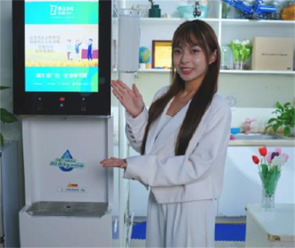奥云水众