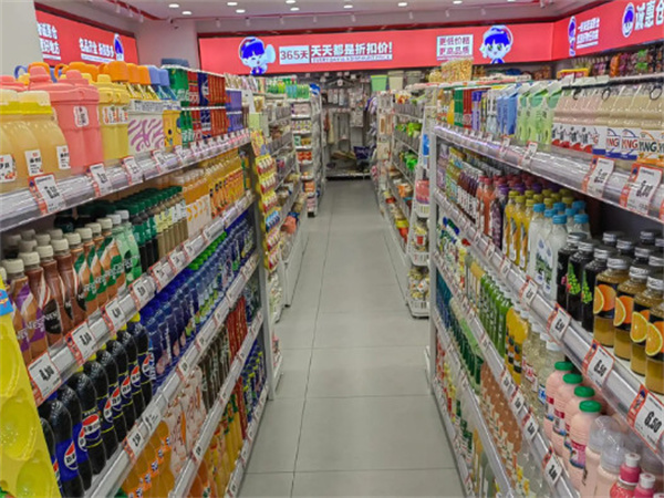 诚惠仓折扣超市